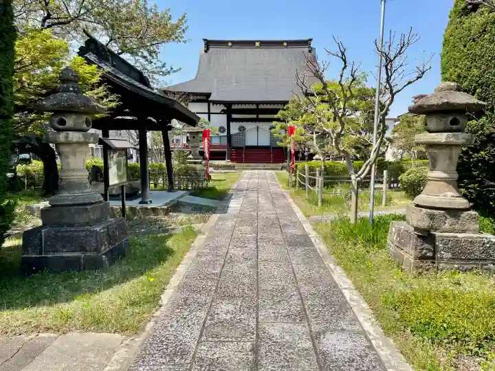 妙法寺(福島県)