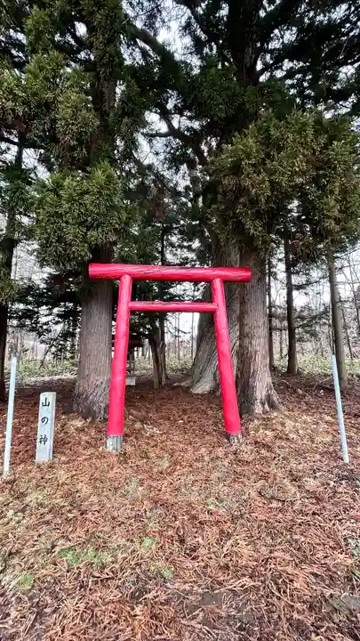 山の神神社(北海道)