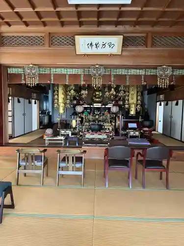 明星院(広島県)