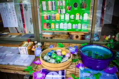 阿邪訶根神社(福島県)