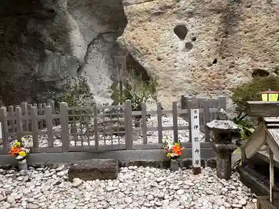 花窟神社(三重県)