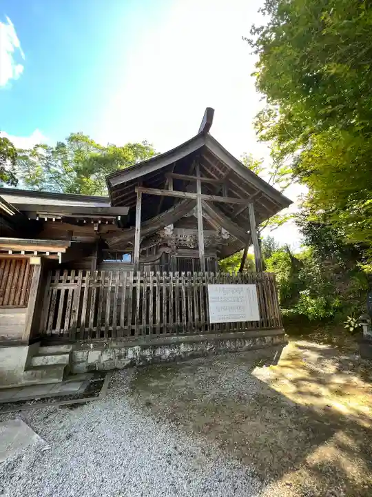 石都々古和気神社(福島県)