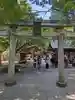冠稲荷神社(群馬県)