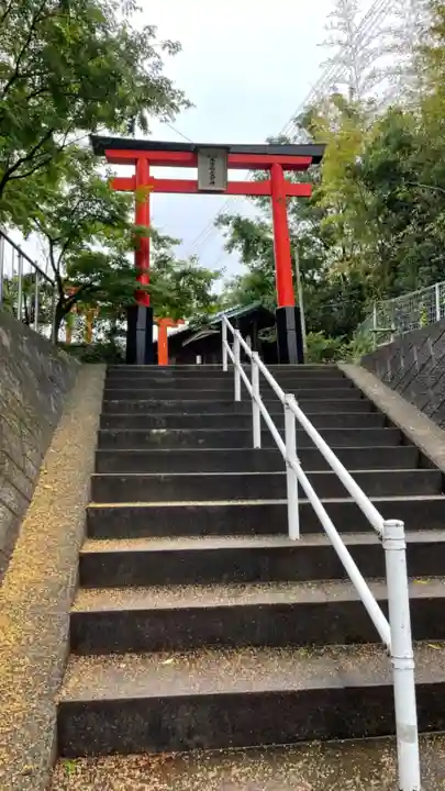 奥山稲荷社の鳥居