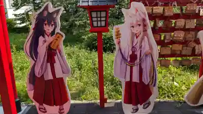 函館伏白稲荷神社の像