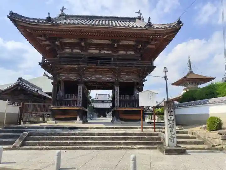 酒見寺(兵庫県)