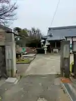 玉光大明神(大阪府)