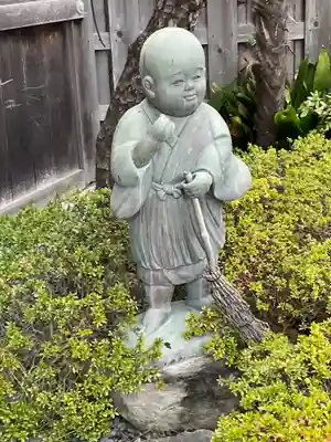 大光寺(神奈川県)