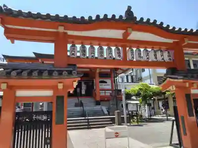 善國寺(東京都)