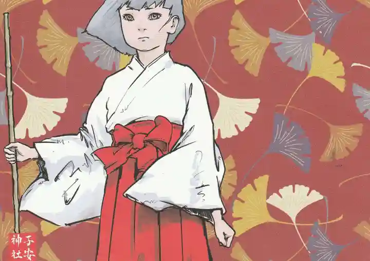 子安神社(東京都)