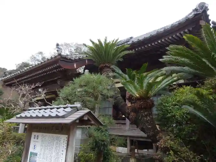 了仙寺の本殿・本堂