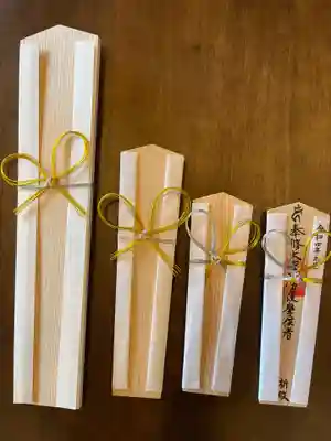 法話と天井絵の寺　観音寺(徳島県)