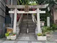 三田春日神社(東京都)