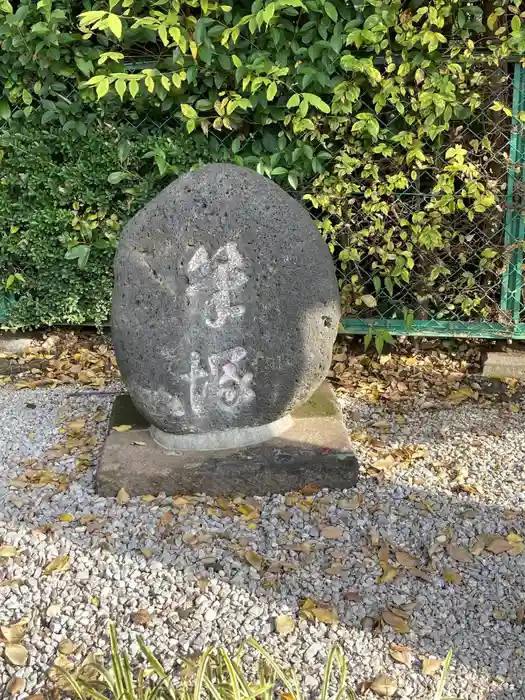 太田杉山神社・横濱水天宮の建物その他