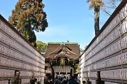北野天満宮の{uncategorized: "未分類", other: "その他", undefined: "問題あり", building: "その他建物", grave: "お墓", sacred_gate: "鳥居", guardian: "狛犬", statue: "像", buddha: "仏像", history: "歴史", nature: "自然", garden: "庭園", animal: "動物", pagoda: "塔", temizu: "手水舎", mountain_gate: "山門・神門", sanctuary: "本殿・本堂", subordinate: "末社・摂社", art: "芸術", scenery: "景色", jizo: "地蔵", ema: "絵馬", goshuin: "御朱印", omikuji: "おみくじ", items: "授与品その他", amulet: "お守り", goshuincho: "御朱印帳", eats: "食事", festival: "お祭り", votive_dance: "神楽", shichigosan: "七五三参", wedding: "結婚式", experience: "体験その他", initially: "初詣", around: "周辺", anti_infection: "感染症対策"}
