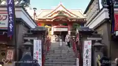 摩利支天 徳大寺の建物その他