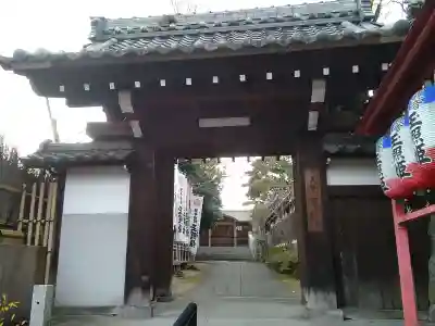 泉増院の山門・神門