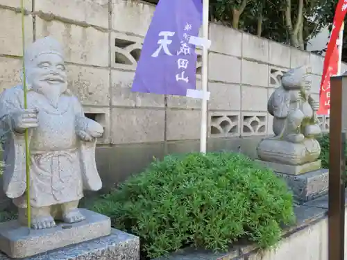 横浜成田山延命院（成田山横浜別院）の像