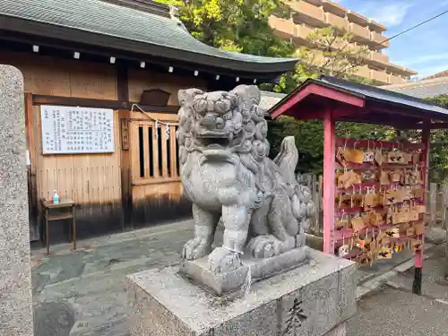 矢宮神社の御朱印