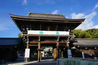 真清田神社の山門・神門