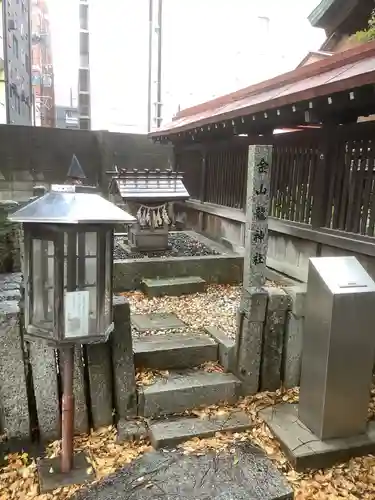 金山神社の末社・摂社