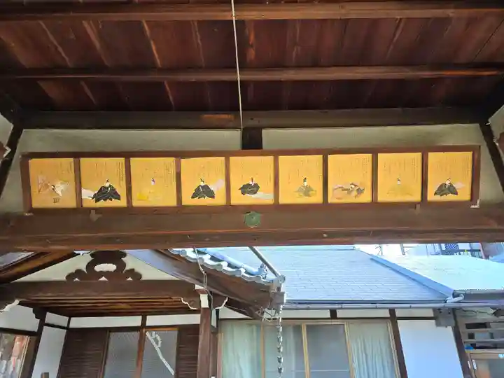 吒枳尼天(法伝寺)(京都府)