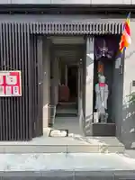 佛願寺(東京都)