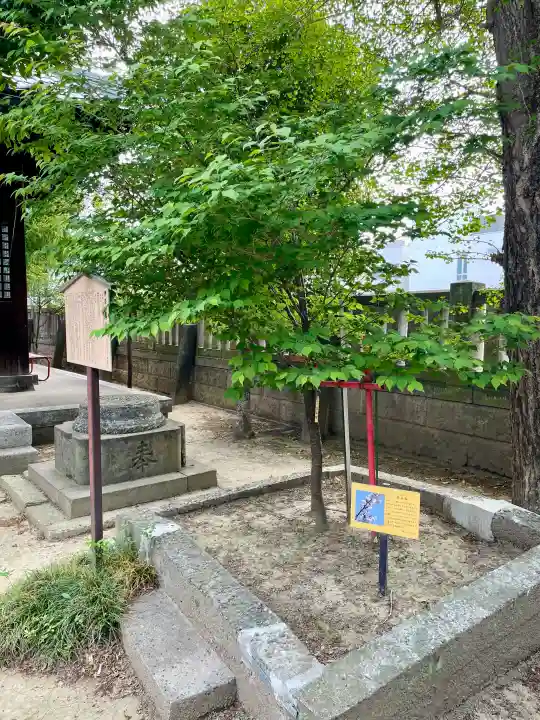 伊奈利神社の{uncategorized: "未分類", other: "その他", undefined: "問題あり", building: "その他建物", grave: "お墓", sacred_gate: "鳥居", guardian: "狛犬", statue: "像", buddha: "仏像", history: "歴史", nature: "自然", garden: "庭園", animal: "動物", pagoda: "塔", temizu: "手水舎", mountain_gate: "山門・神門", sanctuary: "本殿・本堂", subordinate: "末社・摂社", art: "芸術", scenery: "景色", jizo: "地蔵", ema: "絵馬", goshuin: "御朱印", omikuji: "おみくじ", items: "授与品その他", amulet: "お守り", goshuincho: "御朱印帳", eats: "食事", festival: "お祭り", votive_dance: "神楽", shichigosan: "七五三参", wedding: "結婚式", experience: "体験その他", initially: "初詣", around: "周辺", anti_infection: "感染症対策"}