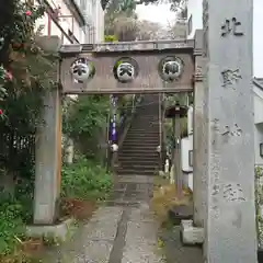 牛天神北野神社(東京都)