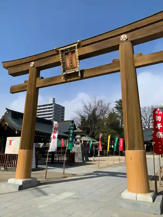 福島稲荷神社の鳥居