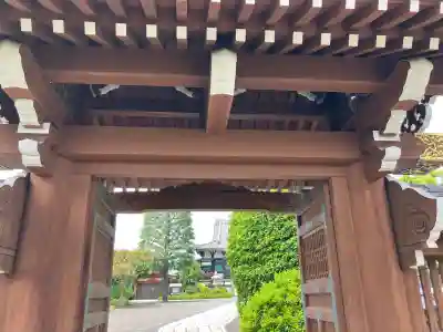 大音寺の{uncategorized: "未分類", other: "その他", undefined: "問題あり", building: "その他建物", grave: "お墓", sacred_gate: "鳥居", guardian: "狛犬", statue: "像", buddha: "仏像", history: "歴史", nature: "自然", garden: "庭園", animal: "動物", pagoda: "塔", temizu: "手水舎", mountain_gate: "山門・神門", sanctuary: "本殿・本堂", subordinate: "末社・摂社", art: "芸術", scenery: "景色", jizo: "地蔵", ema: "絵馬", goshuin: "御朱印", omikuji: "おみくじ", items: "授与品その他", amulet: "お守り", goshuincho: "御朱印帳", eats: "食事", festival: "お祭り", votive_dance: "神楽", shichigosan: "七五三参", wedding: "結婚式", experience: "体験その他", initially: "初詣", around: "周辺", anti_infection: "感染症対策"}
