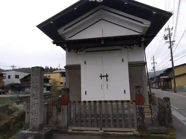 錦山神社(岐阜県)