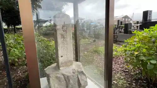 曹源寺のその他建物