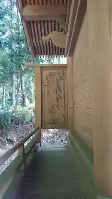 三峰神社の芸術