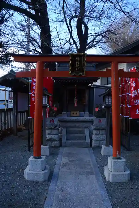 伊勢原大神宮(神奈川県)