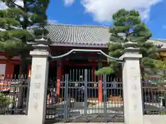 六波羅蜜寺の建物その他