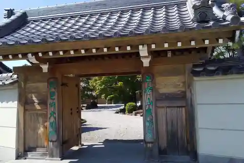 良畴寺(滋賀県)