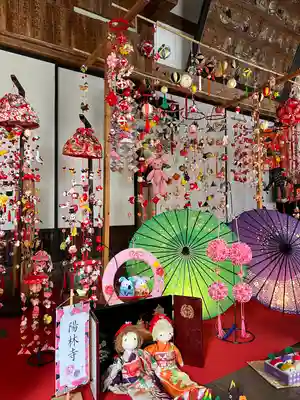 陽林寺(福島県)