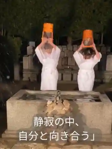 一乗院(和歌山県)