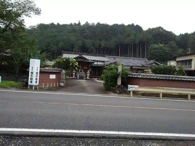 龍泉院　畑不動尊の山門