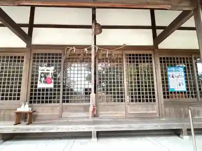 八阪神社(三重県)