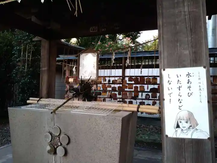 北野神社の手水舎
