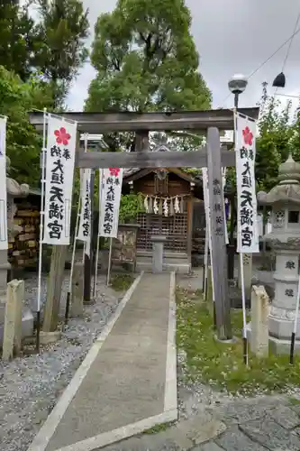 大垣八幡神社の鳥居