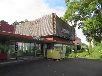 大頭龍神社のその他建物