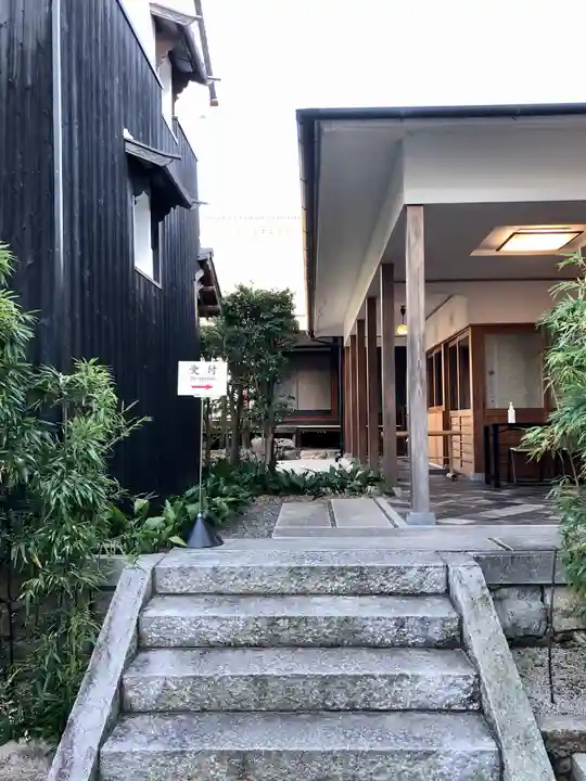 両足院のその他建物