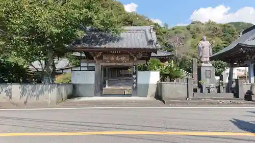 栄源寺の山門・神門