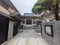 光桂寺(東京都)