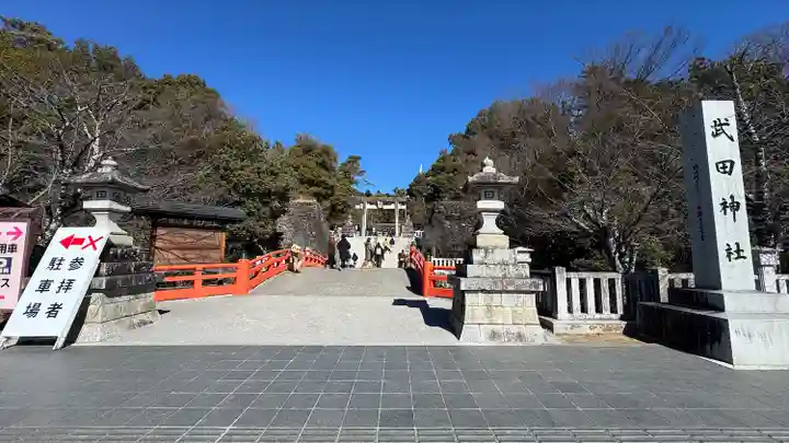 武田神社(山梨県)