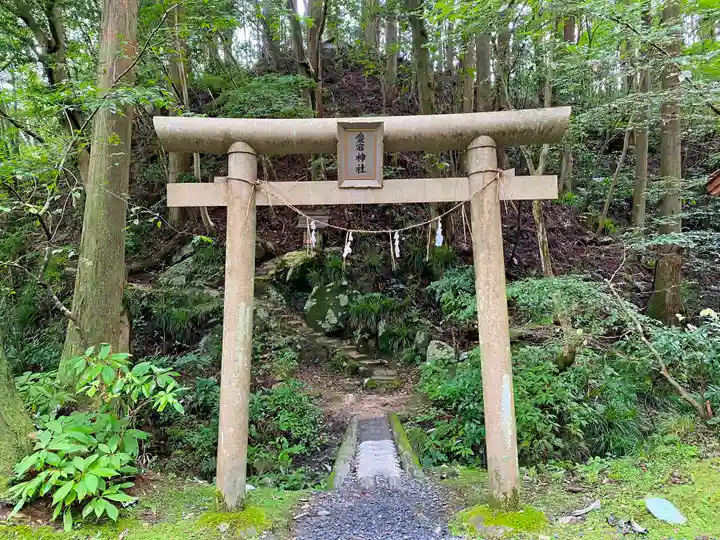 御岩神社の末社・摂社