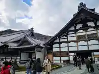 天龍寺のその他建物